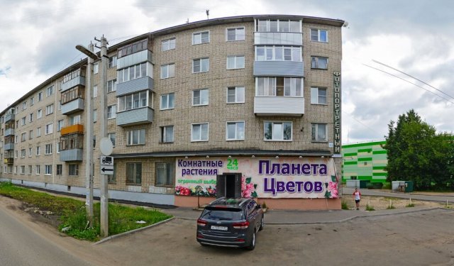 Планета цветов